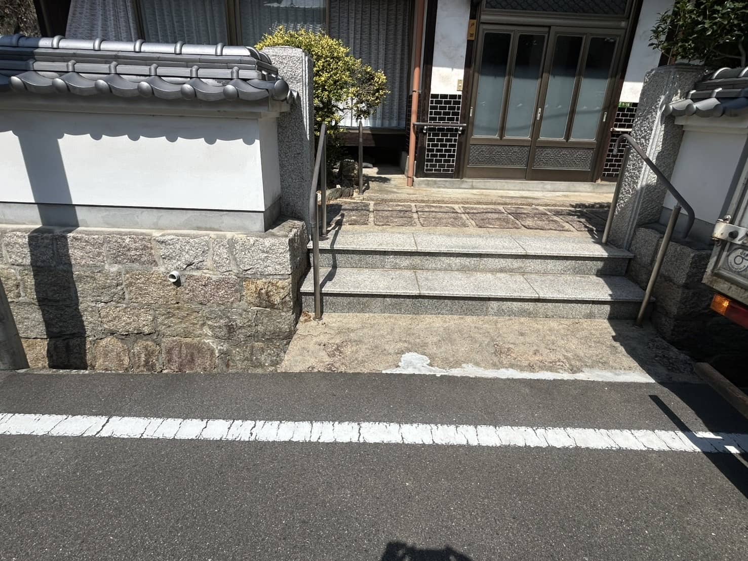 作業後