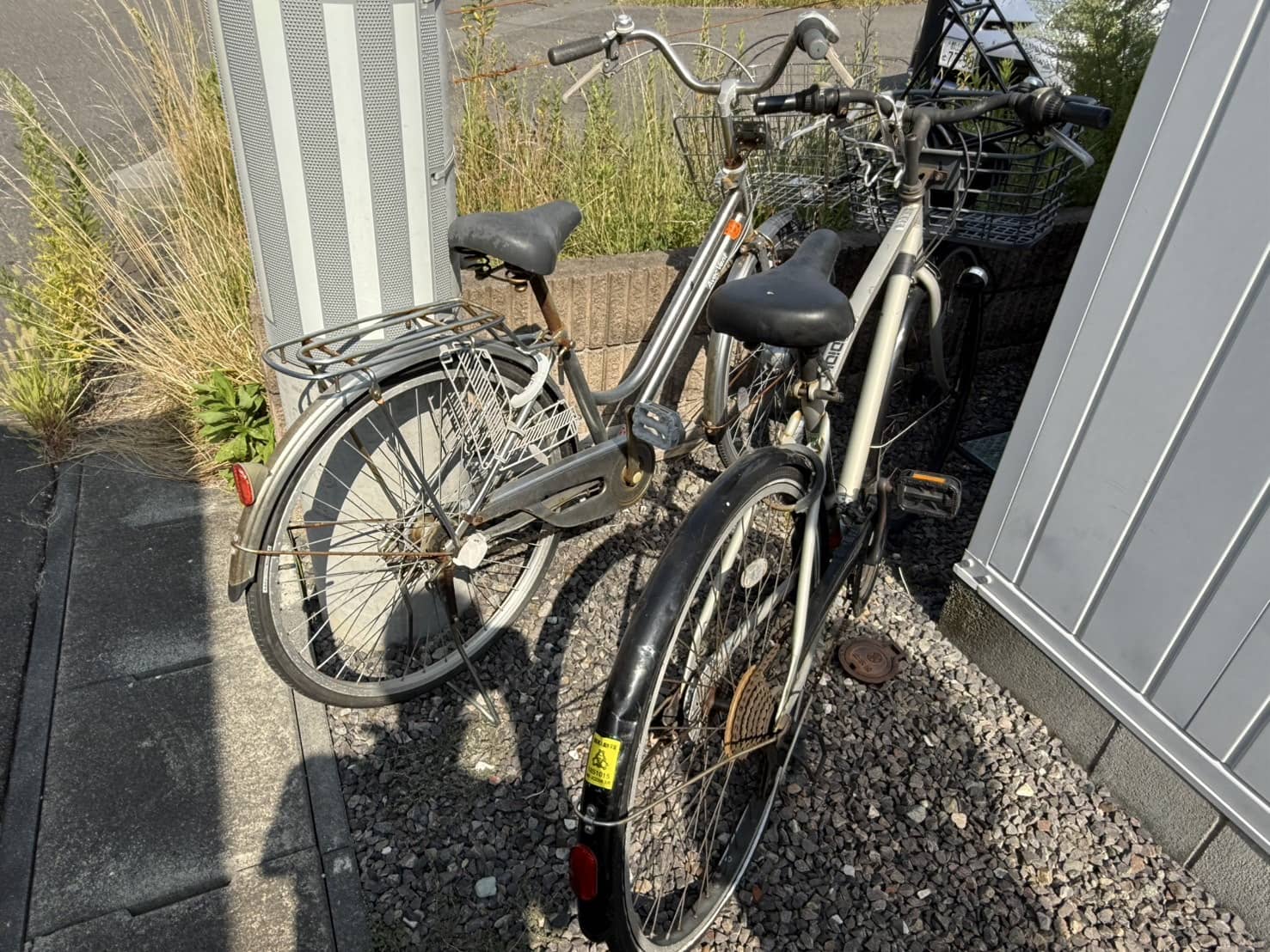 回収実績